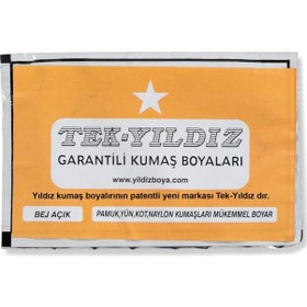 Resim Yıldız Toz Kuru Kumaş Boyası Bej Açık Koyu Pamuk-Yün-Kot-Naylon Açık Bej 