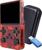 Resim SVP Game - R36S taşınabilir retro konsol 128 GB + 25.000 oyun + 26 emülatörler PS1, PSP, N64, NDS, SuperN, GameB, GBA - Linux IPS 3,5" taşınabilir oyun konsolu (kırmızı, 128 GB (25 K oyunlar)) 