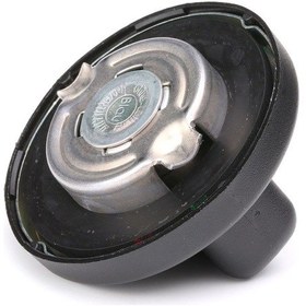 Resim Bmw Benzin Depo Kapağı E34 E36 E46 E39 16111184664 