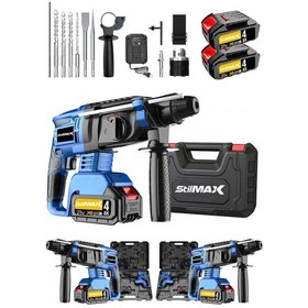 Resim Stilmax SKT214KD Çift Akülü Kırıcı Delici 5J 21V 4AH + Set 