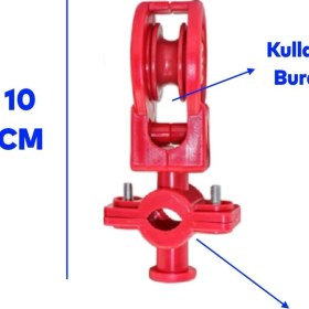 Resim Badem10 Kablo Makarası Plastik Kırmızı Kablo Taşıyıcı Kablo Dolaşma Önleyici Seyyar Taşıma 360 Derece Döner 
