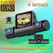 Resim Cordial 4 Lens 360 Derece Araç Kamerası Hd Gece Görüşü 64gb Kart Yok 