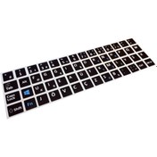 Resim Pcbil Türkçe F Klavye Etiketi Notebook ve Pc Klavyeleri Uyumlu 