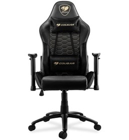 Resim Cougar Outrider Royal Oyuncu Koltuğu Çok Renkli 