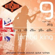 Resim Rotosound JK9 Jumbo King Akustik Gitar Teli (9-48) 