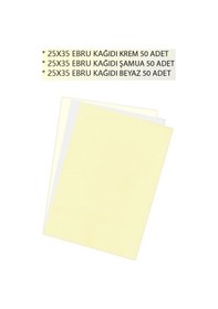 Resim Ebru Başlangıç Seti 25x35 Profesyonel Ebru Seti Ezilmiş Ebru Boyaları Ebru Boyası 