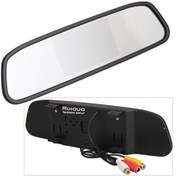 Resim Createtech Rg-201 4,3 İnç Lcd Video Ekran Araç Dikiz Monitörü Park Ve Geri Vites Sistemi 