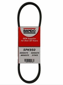 Resim Fiat Siena V Kayışı 1.4 - 1.6 Bando Marka 5PK950 