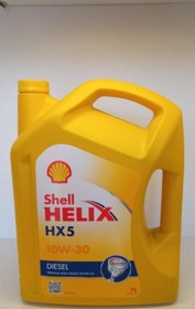 Resim Shell Helix HX5 10W-30 Sentetik 7 lt Dizel Motor Yağı Üretim:2021 