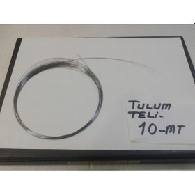 Resim 10 Metre Tulum Peyniri Kesme Teli 0.50 Mm Kalinliğinda 