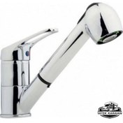 Resim Berber Bataryası 120 Cm Siprelli Yatek Karavan Tekne 