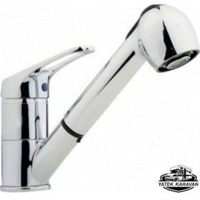 Resim Berber Bataryası 120 Cm Siprelli Yatek Karavan Tekne 