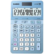Resim Casio JS-40B-BU Profesyonel 14 Hane Masaüstü Mavi Hesap Makinesi 