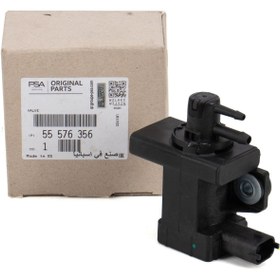 Resim Opel Astra J 1.6 Dizel Turbo Selenoid Valfi Gm Orjinal 55576356 