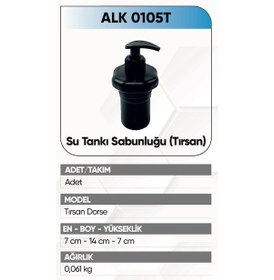 Resim Alkotek Tırsan Modeli Sabunluk 