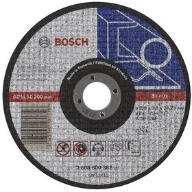 Resim Bosch 150x2.5 mm Expert For Metal Düz Kesme Diski - 2608600382 
