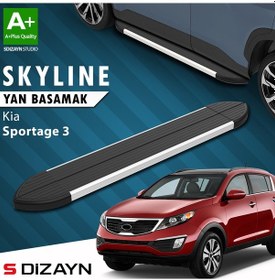 Resim S-dizayn Kia Sportage 3 Skyline Aluminyum Yan Basamak 173 Cm 2010-2016 A+ Kalite 