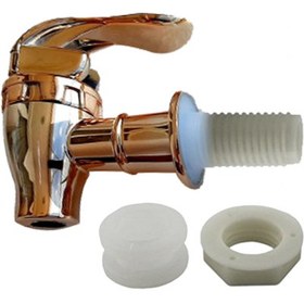 Resim Cam Sebil Ve Damacana Rose/Altın Basmalı Yedek Musluğu 