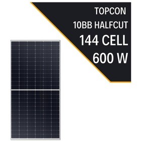 Resim Lexron Topcon 600W 10BB Half Cut Güneş Paneli 