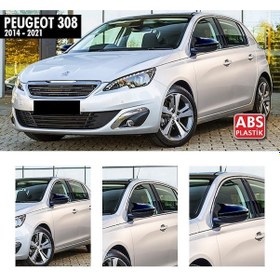 Resim Peugeot 308 Yarasa Ayna Kapak Parlak Siyah Abs Plastik 