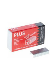 Resim Plus Zımba Teli No:10 20 Paket 
