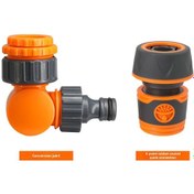 Resim Maiyame 180 Derece Döner Çamaşır Makinesi Vanası Bağlantısı - 4/6/10 Mm Konik Bağlantı, Dayanıklı Malzeme, Kolay Kurulum 