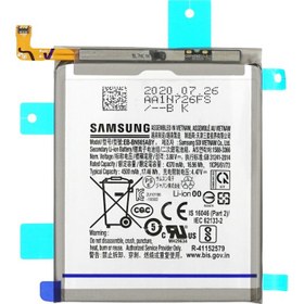 Resim Samsung Note 20 Ultra Pil Batarya EB-BN985ABY 