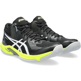 Resim Asics BEYOND FF MT Siyah Erkek Voleybol Ayakkabısı 1071A095-001 Siyah 