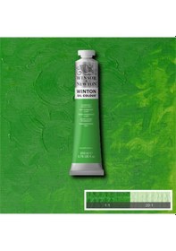 Resim Winsor Newton 200 ML Yağlı Boya 48 Permanent Green Light 