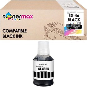 Resim Uyumlu Tonermax Canon GI-46 Muadil Mürekkep Siyah / Canon Maxify GX6040 / GX6050 / GX7040 / GX7050 / GX7055 