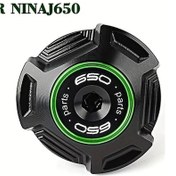 Resim Motion003 Mowok Alüminyum Alaşımlı Yağ Kapağı Z650 Ninja650 Yeşil Kilitli Dayanıklı 