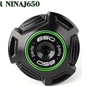 Resim Motion003 Mowok Alüminyum Alaşımlı Yağ Kapağı Z650 Ninja650 Yeşil Kilitli Dayanıklı 