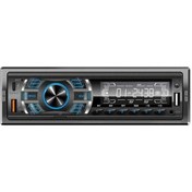 Resim Mpıa Ca-03 Usb&aux&tf&bluetooth 4X60W Pd 23W Şarj Kumandalı Rgb LED Oto Teyp 
