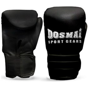 Resim Dosmai Profesyonel Boks Kick Boks Eldiveni Siyah El348 Siyah 