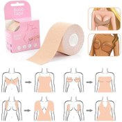 Resim X Pool Boob Tape Göğüs Dikleştirici Ve Şekillendirici Band 