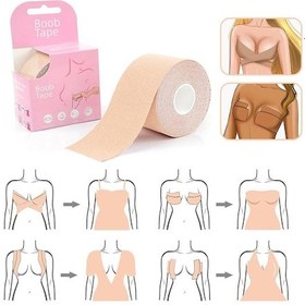 Resim X Pool Boob Tape Göğüs Dikleştirici Ve Şekillendirici Band 