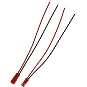 Resim 2 Pin Jst Kablo Konnektör 2 Li Soketli Dişi-erkek Takım 5 Adet 