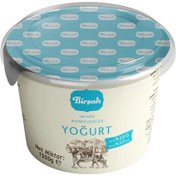 Resim Birşah Tam Yağlı Homojenize Yoğurt 1,5 Kg 