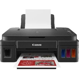 Resim Canon Pixma G3410 Fotokopi + Tarayıcı +Wi Fi Tanklı Yazıcı 