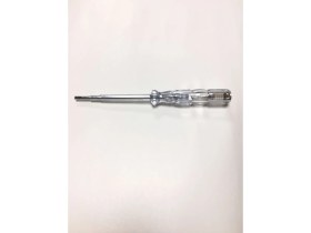 Resim Meysan KLASİK DÜZ UÇ Kaliteli Kontrol Kalemi 