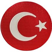 Resim Kural18 3 Boyutlu Tpu Türk Bayrağı Arması 