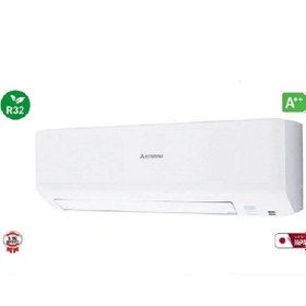 Resim Mitsubishi Trend Serisi Srk35zsp-w Duvar Tipi Split Klima 12000 Btu 