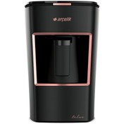 Resim Arçelik Mini Telve Türk Kahve Makinesi Siyah- Rose Gold 670 Watt 