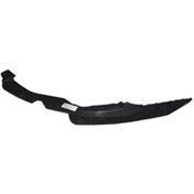 Resim Skoda Octavia 2 2009 2013 Ön Sol Tampon Braketi 