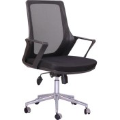 Resim Büronet Alfa Personel Ve Şef Koltuğu - Büronet 