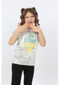 Resim Toontoy Kids Toontoy Kız Çocuk Story Soul Baskılı Tişört Yeşil 