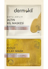 Resim Dermokil Soyulabilir Altın Maske 2 7.5 ML 