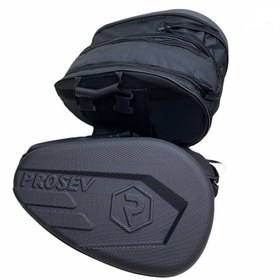 Resim Prosev Js-10 Motosiklet Yan Çanta – Dayanıklı, Şık Ve Fonksiyonel Tasarım 