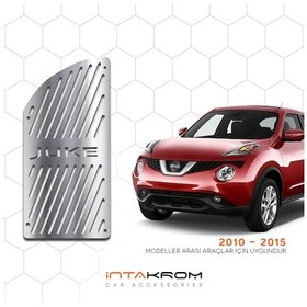 Resim intakrom Nissan Juke Krom Ayak Dinlendirme Pedalı - 2010 - 2015 