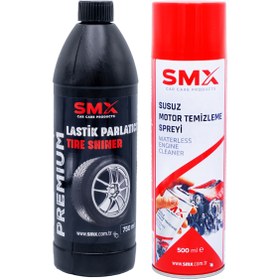 Resim SMX Susuz Motor Temizleme Spreyi 500 Ml + Lastik Parlatıcı 750 Ml 